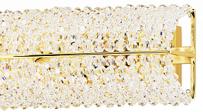 Накладной светильник Osgona Monile 704642