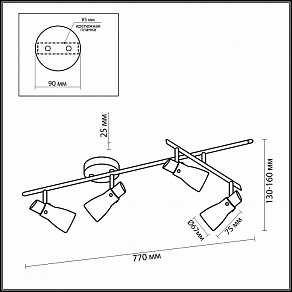 Спот Odeon Light Terza 2066/4C