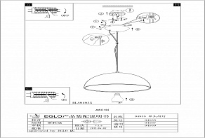 Подвесной светильник Eglo Gaetano 1 94935