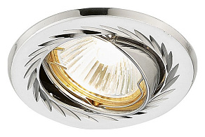Встраиваемый светильник Ambrella Classic 100A 100A PS/N