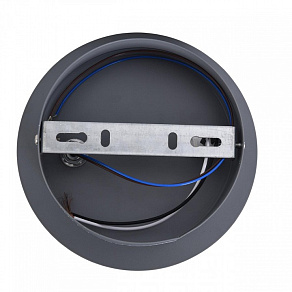 Бра Lumion TORINA 8345/1W