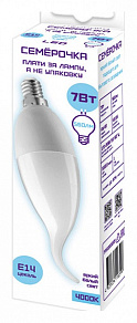 Лампа светодиодная Farlight  FAR000209