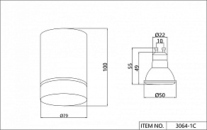 Накладной светильник Favourite Darar 3064-1C