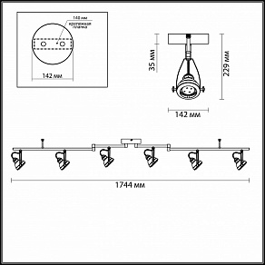 Спот Odeon Light Breta 3807/6C