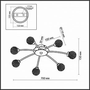 Потолочная люстра Odeon Light Roxby 2460/7C