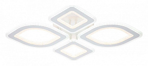 Потолочная люстра Escada Atria 10257/4LED
