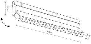 Накладной светильник Nowodvorski Focus Led 10151