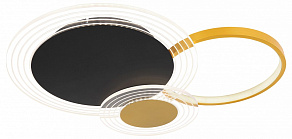 Потолочная люстра Globo Senna 67261-36