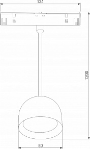 Подвесной светильник Elektrostandard Slim Magnetic a065480