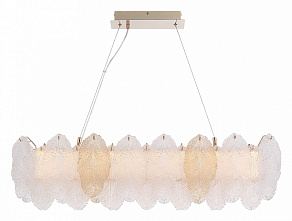 Подвесная люстра ST-Luce LIGHTSOME SL6135.233.01