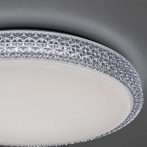 Накладной светильник Citilux Альпина CL71860RGB