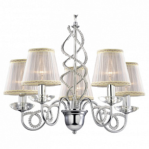 Подвесная люстра Odeon Light Alta 2611/5