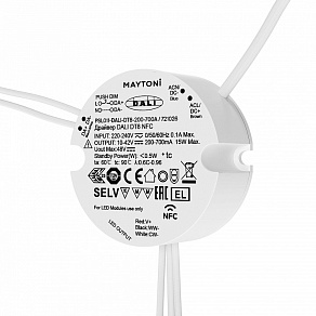 Блок питания Maytoni DALI 721026