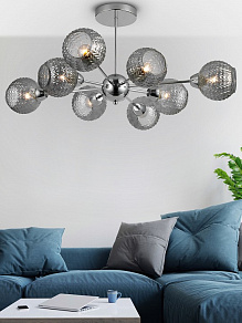 Люстра на штанге Rivoli Hiltrude Б0051266