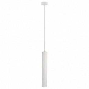 Подвесной светильник Arte Lamp Ridget A1520SP-1WH