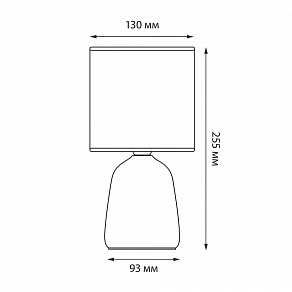 Настольная лампа декоративная Uniel UML-B305 UL-00012421