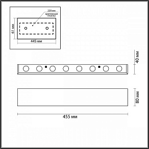 Накладной светильник Odeon Light Magnum 4217/16WL