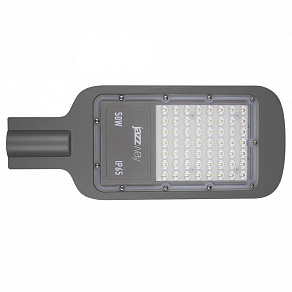 Консольный светильник Jazzway  PSL 07  50w 5000K  IP65