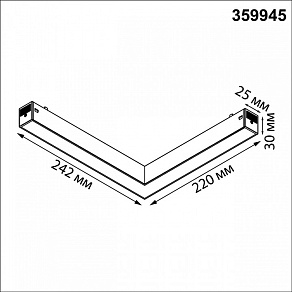 Встраиваемый светильник Novotech VECTOR 359945