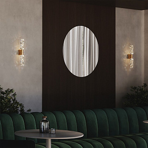 Накладной светильник Maytoni Selemo MOD328WL-L5BS3K