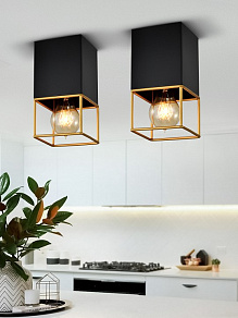 Накладной светильник Rivoli Nadin Б0053055