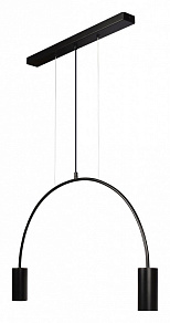 Подвесной светильник Loft it Volta 5044-2