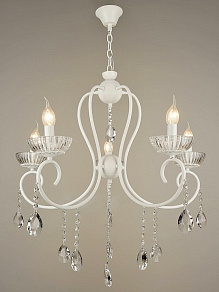 Подвесная люстра Reluce 04461 04461-0.4-05