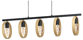 Подвесной светильник Eglo Ipsden 43552