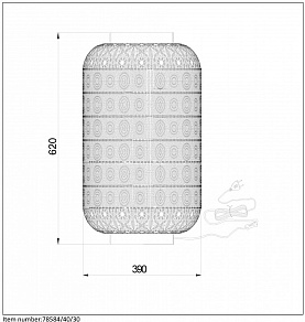 Настольная лампа декоративная Lucide Tahar 78584/40/30