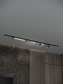 Комплект трековый Hesby Lighting Skylite №5 HSBL_kompl_S005_VI2B4K