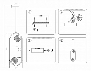 Подвесной светильник Ambrella TR TR5431