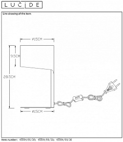 Настольная лампа декоративная Lucide Knulle 45504/01/31