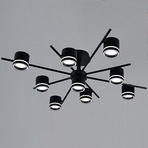 Люстра на штанге Reluce 80295 80295-0.3-09A GX53