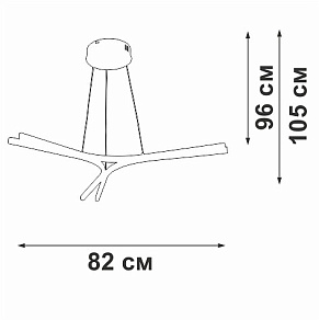 Подвесной светильник Vitaluce V2708 V2708-9/3S
