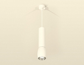 Подвесной светильник Ambrella XP XP1122020