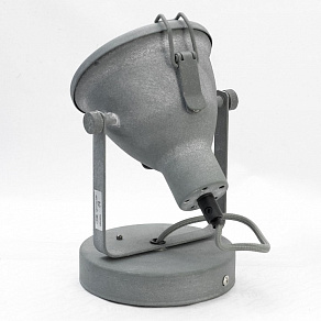 Спот Lussole Brentwood GRLSP-9883