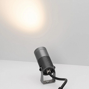 Светильник на штанге Arlight ALT-RAY 037787