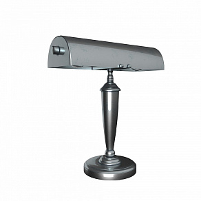 Настольная лампа офисная Covali  NL-51321