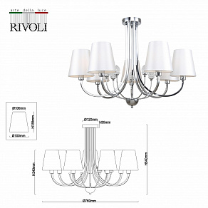 Люстра на штанге Rivoli Bet Б0055478