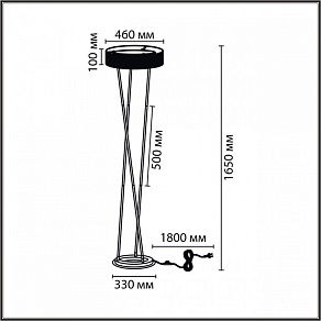 Торшер Lumion LEDIO 8370/30FL
