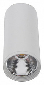 Накладной светильник Kink Light Фабио 08570-12,01