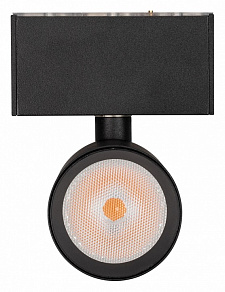 Светильник на штанге Arlight MAG-45 032651
