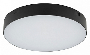 Накладной светильник Nowodvorski Lid Round Led 10410
