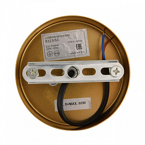 Люстра на штанге Lumion MODERNI 8323/5C