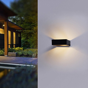 Накладной светильник Reluce  86848-9.2-002TL LED5W BK