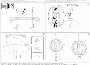 Подвесной светильник Ideal Lux Rondo RONDO SP1 D25