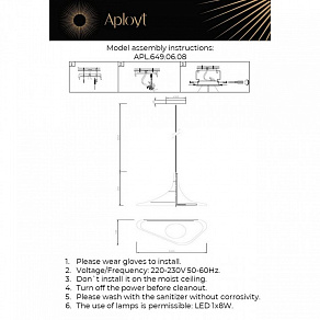 Подвесной светильник Aployt Silvi APL.649.06.08