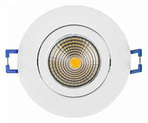 Набор встраиваемых светильников Eglo ПРОМО Saliceto 900745