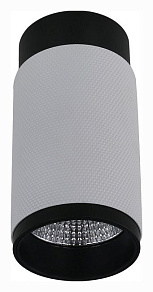 Накладной светильник iLedex Technical Delta 1954-10W-3000K-36 BK+WH