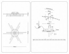 Люстра на штанге Ambrella Light COMFORT FL6271